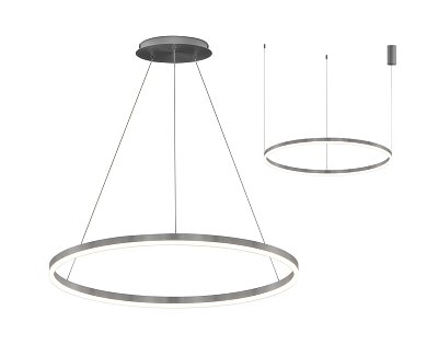 Подвесной светильник Kink Light Тор матовый никель d60 08213,12A(4000K)
