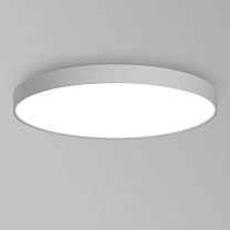 MULTINOVA 55 SMOKE 930 W БЕЛЫЙ - 28013 9300 W 3000K