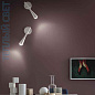 04702BBDHXXXX Elesi luce Iconic AP LED бра с регулируемым светом белый — фото 2