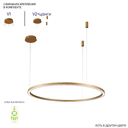FORTUNA SP88 Вт LED GOLD Crystal Lux Fortuna Люстра