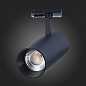 ST350.436.30.24 ST-Luce Mono светильник на штанге 30W 2700lm 3000K — фото 8
