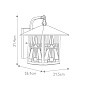 Настенный уличный светильник Inglenook Outdoor Quoizel QZ-INGLENOOK2-M бронза valiant — фото 4