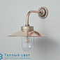 APPLIQUE COUDEE уличный настенный светильник Original BTC DP7680/GM/CL — фото 1