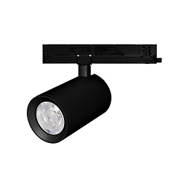 Трехфазный трековый светильник TRIAC Arlight LGD-NIKA-4TR-R100 20-40 Вт