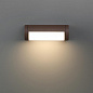 7118/12WL Odeon Light NATURE накладной светильник 12W 450lm 3000K — фото 1