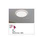 71185 Paulmann Atria Shine IP44 круглый 420 мм 22 Вт 2300 лм 4000 К белый — фото 3