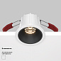 DL043-01-10W3K-RD-WB Maytoni Alfa LED Встраиваемый светильник 10W 450лм Белый — фото 6