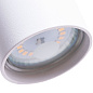 A1516SP-1WH Arte Lamp Canopus точечный подвесной светильник GU10 1х35W — фото 2