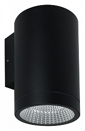 A1813AL-1BK Arte Lamp A1813 светильник на штанге 13W 1150lm 4000K
