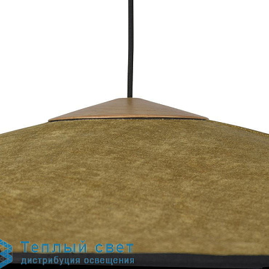 подвесной светильник с абажуром трапециевидной формы на чёрном шнуре