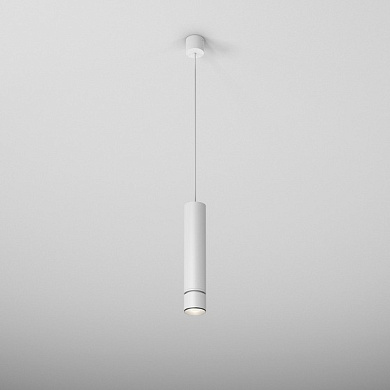 Подвесной светильник AQForm PET midi rift LED suspended