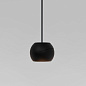 Трековый светильник Slim Magnetic Elektrostandard a062130 — фото 2