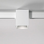 Трековый светильник Slim Magnetic Elektrostandard a063497 — фото 1