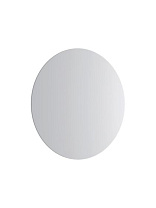 PUZZLE MEGA DIFFUSER ROUND ø 80CM MATT WHITE