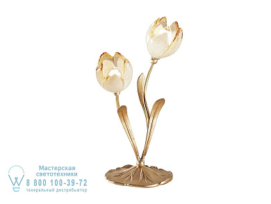Tulipani Настольная лампа с отделкой из сатинированного французского золота/сусального золота и стеклом Possoni Illuminazione 319/L2