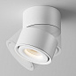 Yin Maytoni потолочный светильник C084CL-15W3K-D-W белый — фото 2