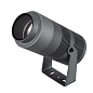 Уличный прожектор с регулировкой угла Arlight ALT-RAY-ZOOM-R89-25W — фото 2