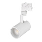 Трековый светильник Arlight LGD-ZEUS-4TR-R88-20W — фото 3