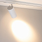 055183 Arlight Светильник LGD-GERA-4TR-R90-30W Warm3000 (WH, 36 deg, 230V) — фото 2