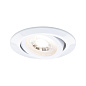 99995 Paulmann LED Recessed luminaire 10-piece set Swivelling круглый 82 мм 70° 10x4,8 Вт 10x450 лм 230 В с регулировкой яркости 3000 К белый — фото 3