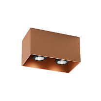 BOX 2.0 PAR16, Медь