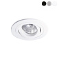 VISIO R2 Terzo light встраиваемый в потолок светильник