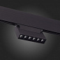 ST364.446.06 ST-Luce Nane светильник для магнитного трека, 6Вт, 4000K, 532лм, черный — фото 7