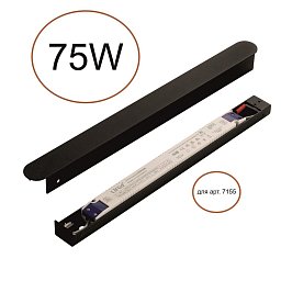 Драйвер Odeon Light FINO XS 357785BL