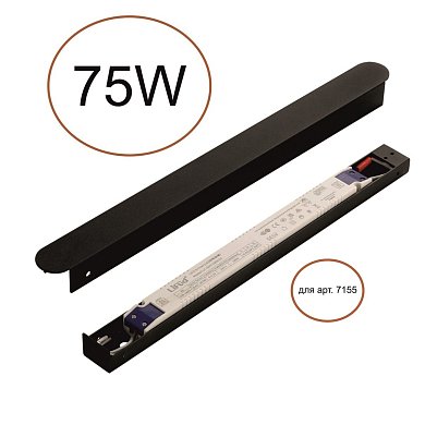 Драйвер Odeon Light FINO XS 357785BL