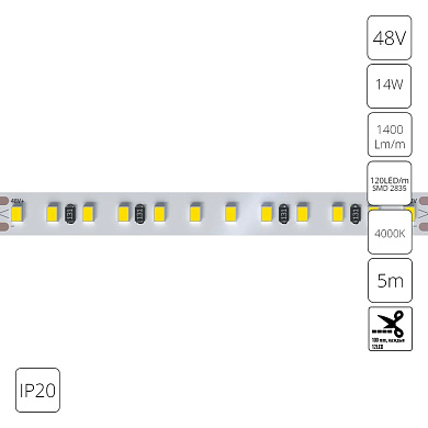 A4812010-06-4K Arte Lamp Tape лента светодиодная 7500lm 4200K