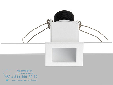 BABA Q2 Встраиваемая оптика Flexalighting