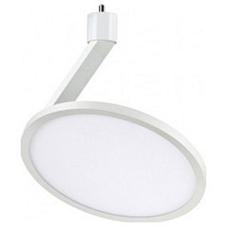 358351 Novotech Hat подвесной светильник