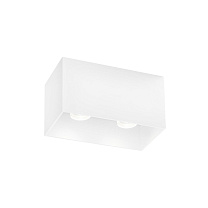 BOX 2.0 LED, Белый матовый, теплое диммирование, 14.3 Вт