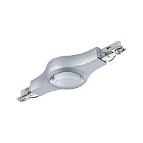 URail Connector Line connector illuminated 189x57mm matt