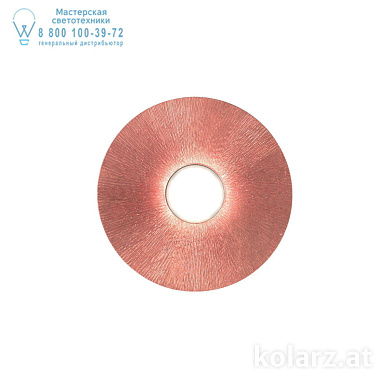 Kolarz CIRCLE A1336.11.1.SunCu потолочный светильник белый ø25cm макс. высота 3cm 1 лампа gx53