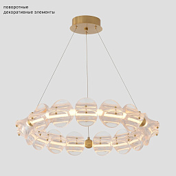 RICH SP38 Вт LED Crystal Lux Rich Люстра