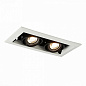 ST250.548.02 ST-Luce Hemi встраиваемый светильник 50W — фото 1
