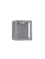 Gray Cement Glass Diffuser LED 5 Watt 200Lm 3000K 120-230V IP65 L: 17 W: 17 H: 20 cm