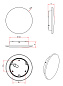 A1510AP-1WH Arte Lamp A1510 декоративная подсветка LED 9W 540Lm 3000K — фото 2