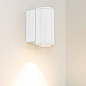 Уличный настенный светильник Arlight LGD-FORMA-WALL-R90-12W — фото 6