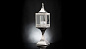 LANTERN STAND TOP LIGHT OF SULTAN фонарь, VGnewtrend 7522473 — фото 1