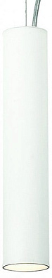 подвесной светильник с белым продолговатым корпусом и направленным светом
