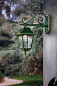 Gorizia Керамическая наружная настенная лампа FERROLUCE A104 - A105