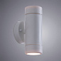 A3503AL-2WH Arte Lamp Atlas фасадный светильник GU10 2х7W — фото 1