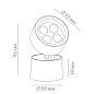 SPOT RX 5.27 B Led Technology ландшафтный светильник — фото 1