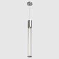 LINEUP SP11W LED CHROME Crystal lux LINEUP Светильник подвесной LED 11W 1320Lm — фото 2