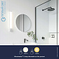 Sjaver светильник для ванной Nordlux белый 2110711001