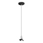 Подвес Arlight MAG-HANG-ORIENT 2630 L2000 — фото 1