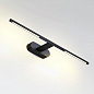 6634/7WL Odeon Light Aledo подсветка для картины 7W 420lm 3000, 4000, 6000K — фото 1