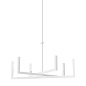Priam LED Chandelier White люстра 84313WH Kichler — фото 3